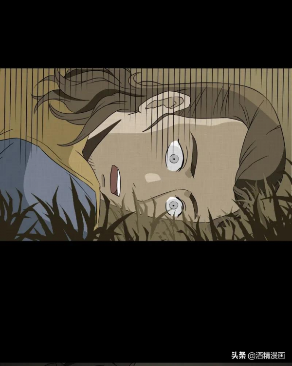 漫畫《夢的直播間》，刺激的遊戲直播