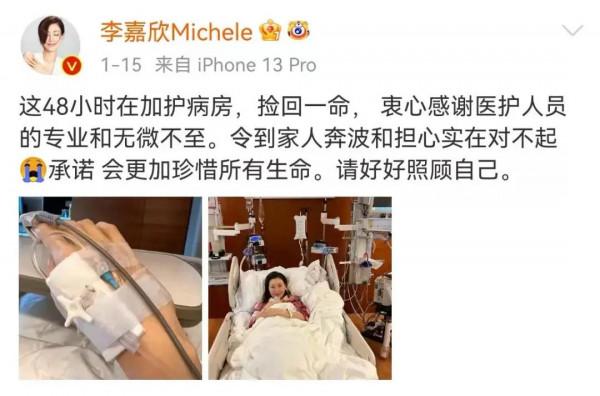 比李嘉欣、甘比等闊太原型還浮誇？《家族榮耀》豪門宮鬥太狗血