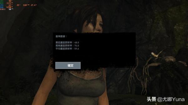 「評測」YOGA終結者?聯想小新Pro14高刷版開箱測評 「評測」YOGA終結者?聯想小新Pro14高刷版開箱測評