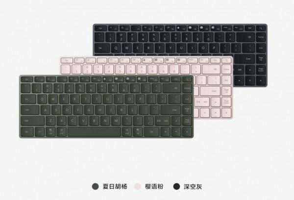 華為完美打造MateBook 13s、MateBook 14s,樂享移動App的正確方式 華為完美打造MateBook 13s、MateBook 14s,樂享移動App的正確方式