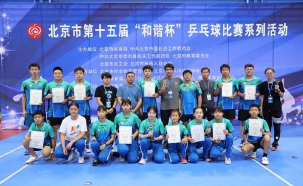 國乒後繼有人！鄧亞萍15歲兒子再奪冠軍，近10個月狂攬9塊獎牌