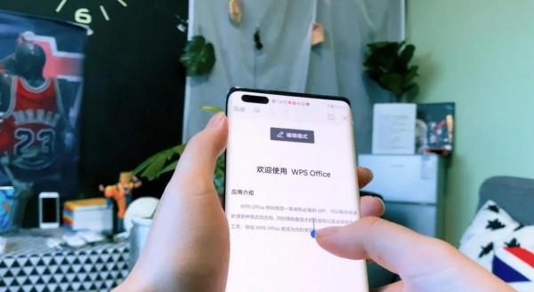 兩千塊的手機和四千塊的手機用同一款處理器？這錢，到底花哪了呢