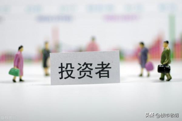 網友:在二線投資53套房子,半年才賣出了2套。這才是投資真相 網友:在二線投資53套房子,半年才賣出了2套。這才是投資真相