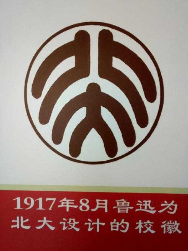 思必遠研學∣又是一年“紅樓飛雪”，帶娃走進紅色記憶之旅