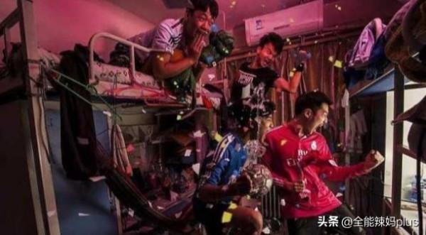 老師突查宿舍&OpenCurlyDoubleQuote;違禁品&rdquo;：女寢讓人眼花繚亂，男寢喜好出奇一致