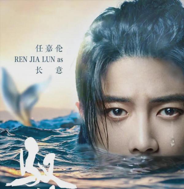 李易峰《鏡雙城》將優騰拼播,網曝置換任嘉倫新劇,酷又要走眼? 李易峰《鏡雙城》將優騰拼播,網曝置換任嘉倫新劇,酷又要走眼?