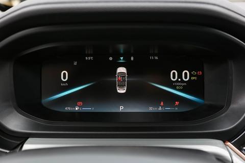 評測奇瑞艾瑞澤5 PLUS，外觀個性，搭載1&period;5T發動機