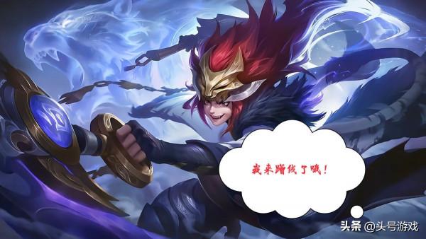 新賽季輔助3級輔助裝不要怕,打野蹭線先別急,看了公告就懂了 新賽季輔助3級輔助裝不要怕,打野蹭線先別急,看了公告就懂了