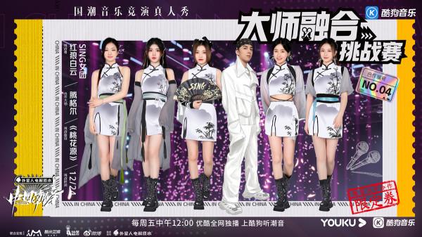 演繹多面角色!劉端端《風起洛陽》《雪中悍刀行》雙劇熱播 演繹多面角色!劉端端《風起洛陽》《雪中悍刀行》雙劇熱播