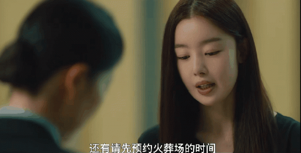 後勁真大，這9.1分的新劇太上頭了