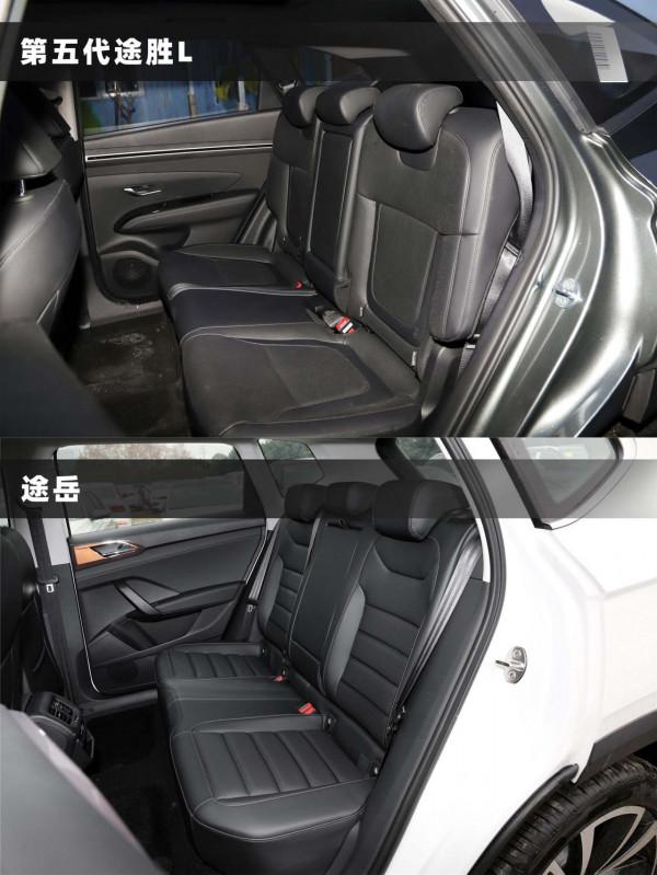 德系與韓系，沉穩與年輕，途嶽VS第五代途勝L，手握20萬選誰？