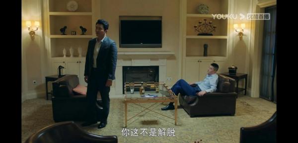 《不惑之旅》劇情偏離預期,簡單賣麻辣燙,馬列文馮春生共談人生 《不惑之旅》劇情偏離預期,簡單賣麻辣燙,馬列文馮春生共談人生