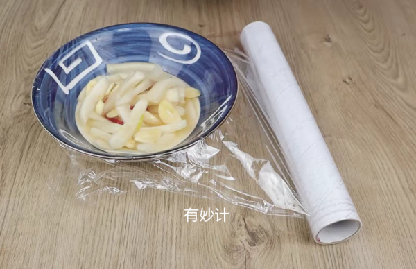 家中有保鮮膜的建議看看這篇文章,真的非常實用,多備兩卷放家裡 家中有保鮮膜的建議看看這篇文章,真的非常實用,多備兩卷放家裡