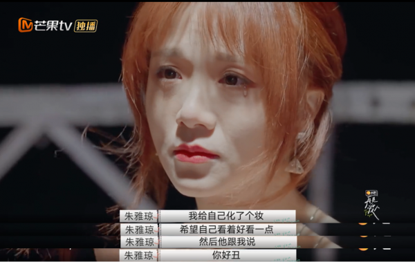 王力宏事件：如何結束一段被「煤氣燈操縱」的關係？