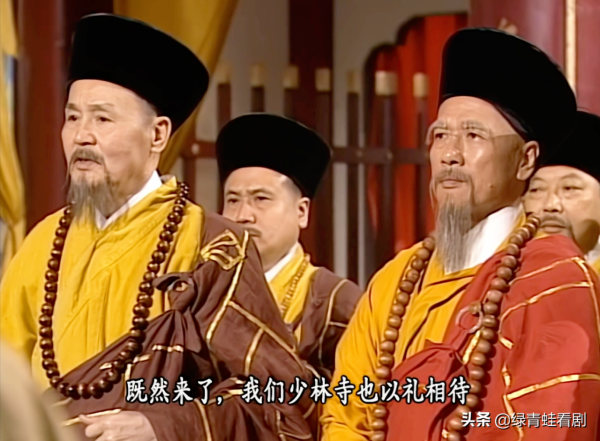 火工頭陀到底有多厲害？竟能讓少林寺衰落70年，雙鵰時代都沒出現