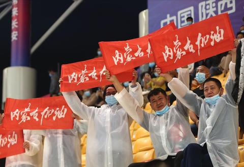 全運會-曲棍球男子小組賽：內蒙古隊勝陝西隊