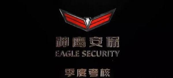 三生有幸遇見你:王麗坤首次飾演女保鏢,這些女明星同樣英氣十足 三生有幸遇見你:王麗坤首次飾演女保鏢,這些女明星同樣英氣十足