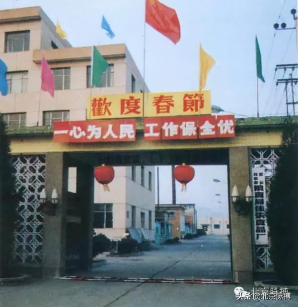 畫說北京丨曾經的大密雲