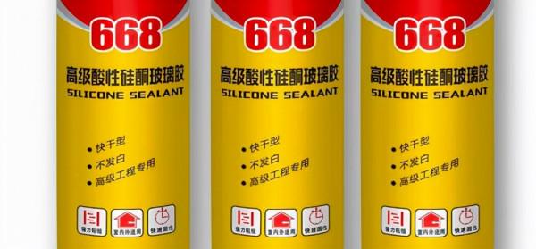 裝修時，這些東西儘量自己買，不要用商家自帶的，便宜還耐用