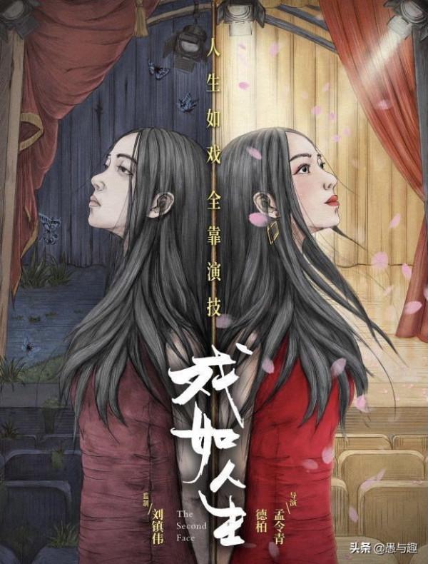 2022年春節檔大片來襲，沈騰、易烊千璽正面剛，你最期待哪部