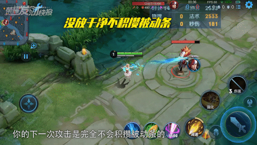 正式服10分鐘6神裝？黃刀艾琳新玩法？XYG下場驗證