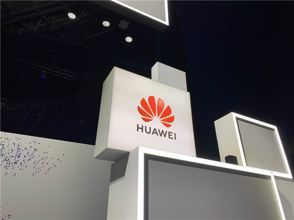 華為正自研晶片：5G遲早迴歸