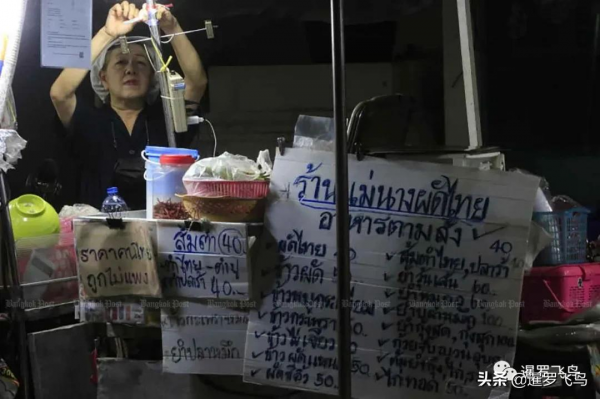 泰國曼谷街頭小販喜迎遊客重返考山路,新常態帶回煙火氣 泰國曼谷街頭小販喜迎遊客重返考山路,新常態帶回煙火氣