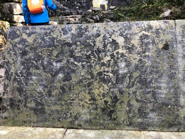 勿忘國恥振興中華，虎年新春徒步打響貴州抗日第一槍的黎明關