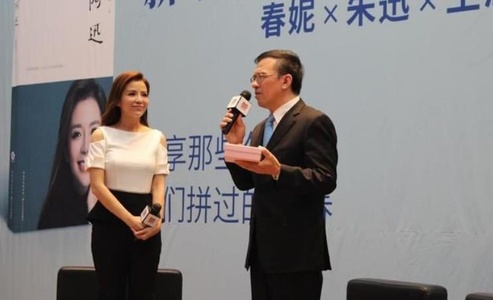 7位患癌央視主持人,6位永遠離開,朱迅憑什麼能抗癌成功? 7位患癌央視主持人,6位永遠離開,朱迅憑什麼能抗癌成功?