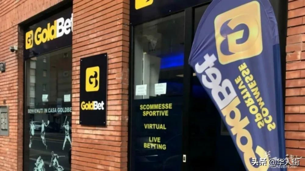 義大利2名歹徒搶劫華人投注站,一顧客見義勇為 義大利2名歹徒搶劫華人投注站,一顧客見義勇為