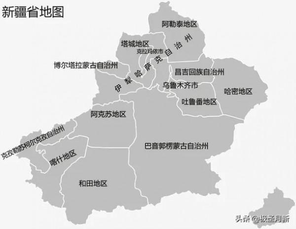 中國有多少省級行政區 中國有多少省級行政區