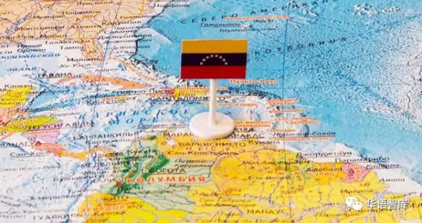 俄羅斯將在拉丁美洲建立軍事基地？