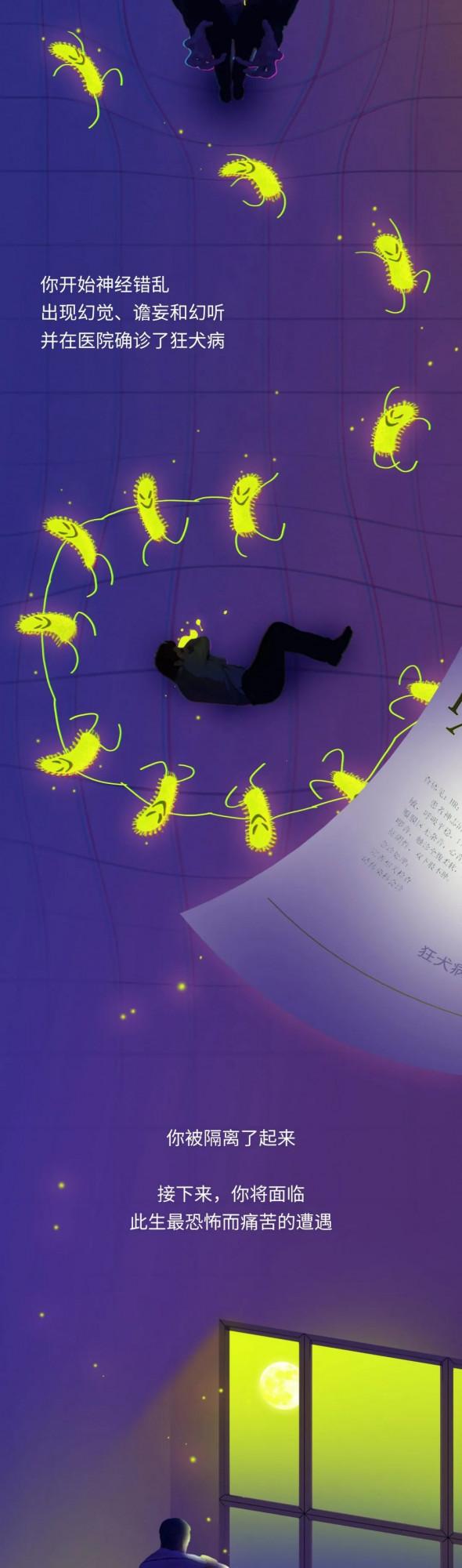 病死率近乎100%！病毒就是這樣一口一口吃掉你大腦的……