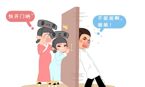 智齒到底要不要拔?有關“智齒”的問題,答案統統在這裡 智齒到底要不要拔?有關“智齒”的問題,答案統統在這裡