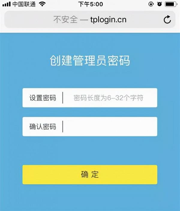 TP-LINK路由器恢復出廠設定後連不上網怎麼辦? TP-LINK路由器恢復出廠設定後連不上網怎麼辦?