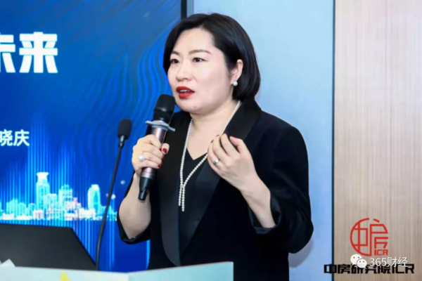 全國最牛的地產流量大V 昨天“密謀”了一件事