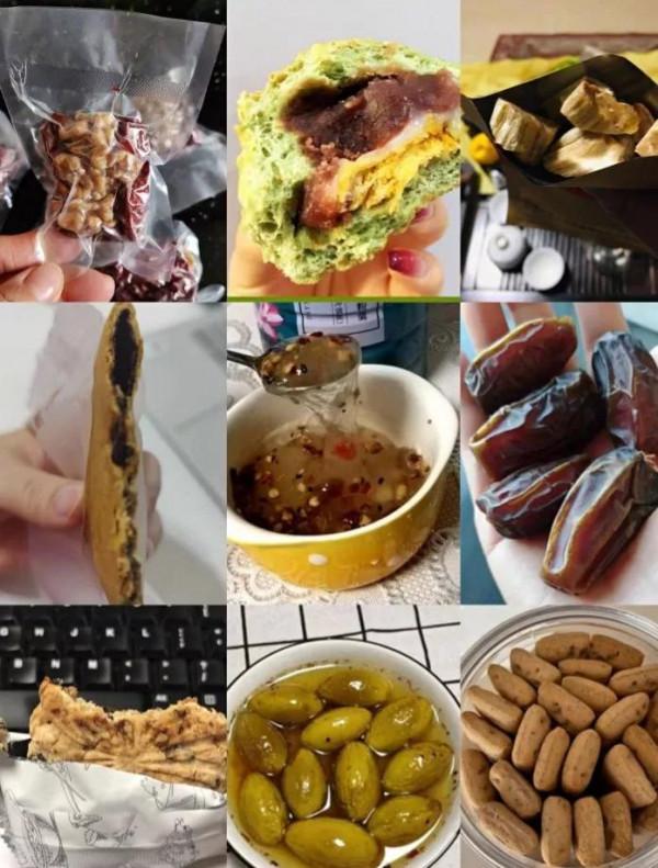 有哪些適合年輕人的養生零食？