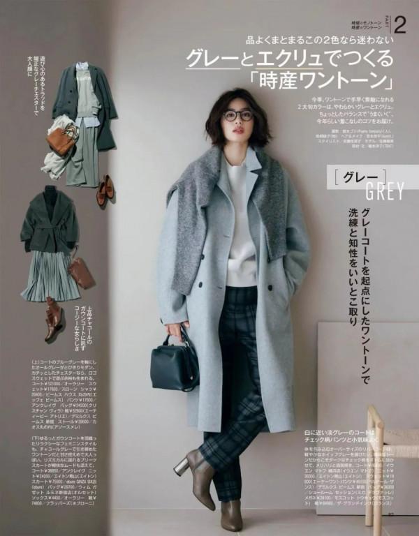 大衣和包包,怎麼搭配更好看? 大衣和包包,怎麼搭配更好看?