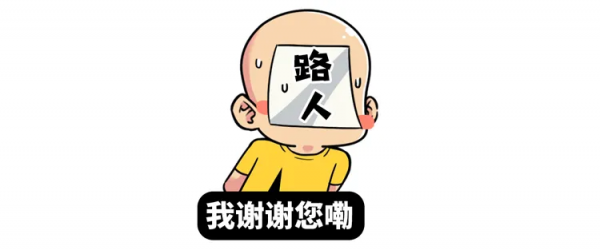 2冊《永樂大典》便能拍出6500萬元的高價，這是部什麼奇書？