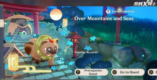 原神2022年首個大招?新老婆和甘雨集體登場,2.3一秒都待不下去 原神2022年首個大招?新老婆和甘雨集體登場,2.3一秒都待不下去