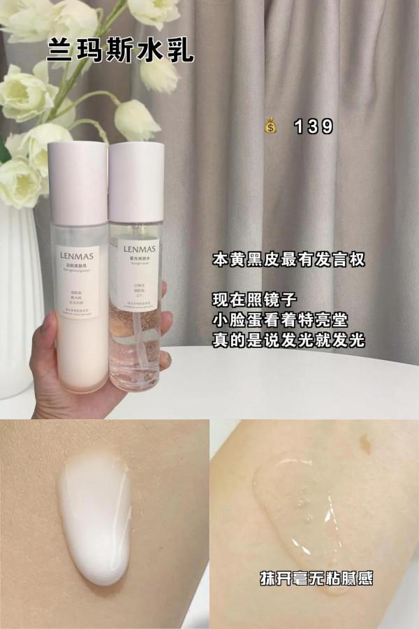 我媽一直保持年輕的小秘密!怪不得別人都以為她是我姐妹 我媽一直保持年輕的小秘密!怪不得別人都以為她是我姐妹