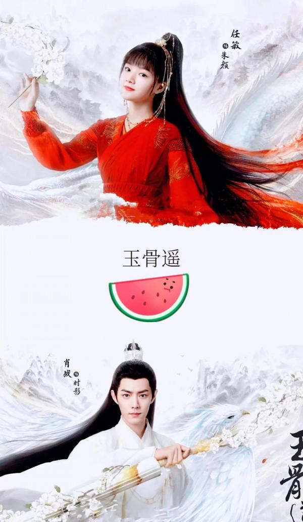 百看不厭的古裝劇，你看過哪一部呢？（60部分3個作品發）