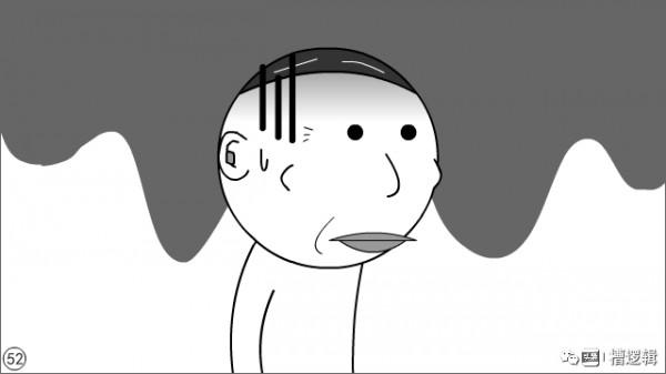 漫畫丨公司前景大好，員工前途無望，哪兒出問題了？