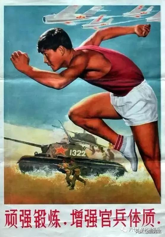 70年代“宣傳畫”:你印象中最流行、最有氣勢的宣傳口號是什麼? 70年代“宣傳畫”:你印象中最流行、最有氣勢的宣傳口號是什麼?