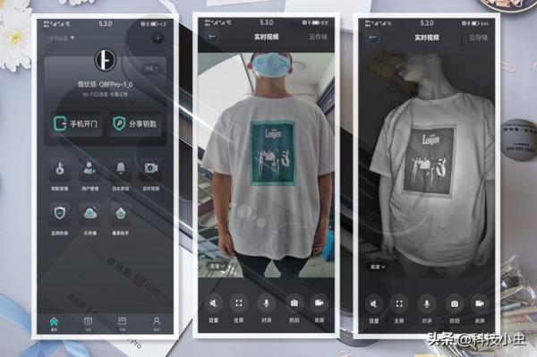 刷臉秒開觸動未來，德施曼3D人臉智慧影片鎖月光寶盒Q8FPro首體驗