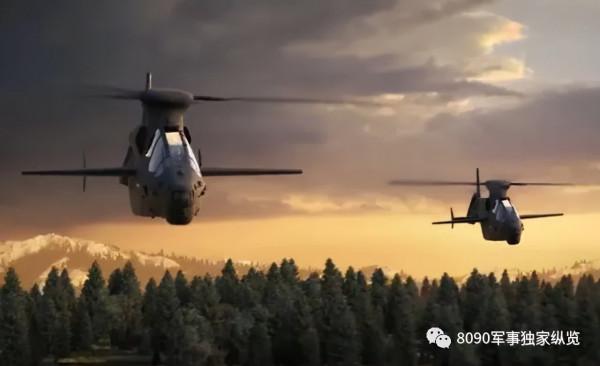 推進陸航的現代化 各國隱身/高速直升機部分概念合集