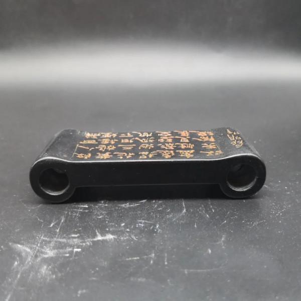 民間收藏寄售第九期/文心雅趣 民間收藏寄售第九期/文心雅趣