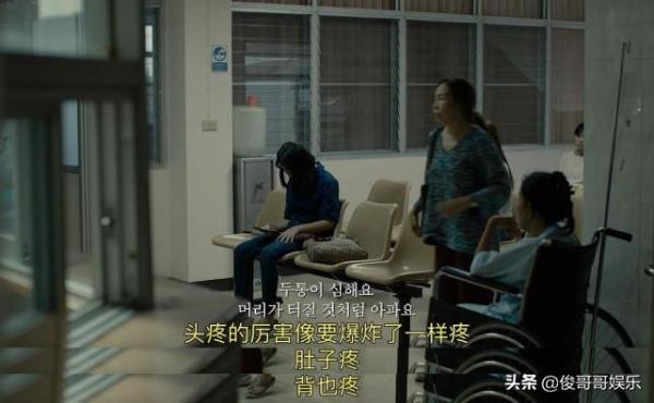 靈媒+詛咒降生於同一個人,豆瓣7分的泰國恐怖片,詮釋信仰的真諦 靈媒+詛咒降生於同一個人,豆瓣7分的泰國恐怖片,詮釋信仰的真諦