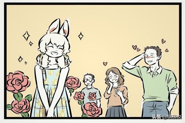 非人哉漫畫：淑女小玉背後放飛自我，網友羨慕，這下尷尬了