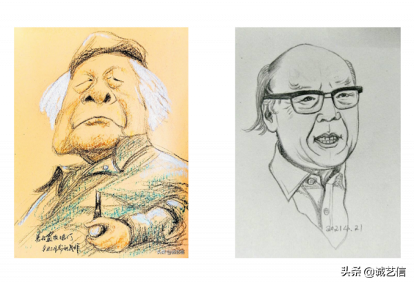中國藝術名家肖像漫畫展